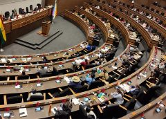 Comité impulsor del referéndum para reducir sueldos del gobierno en 50% programa encuentro nacional en Sucre || La iniciativa ciudadana busca la austeridad en el Estado