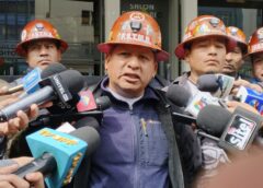 Federación de Mineros se declaran en emergencia contra ley antibloqueos y recuerdan que bloqueando se recuperó la democracia || Paye enfatizó que las movilizaciones de los mineros no son políticas, sino que buscan "justas leyes y reivindicaciones".